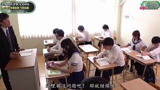 Japanese Student Sex