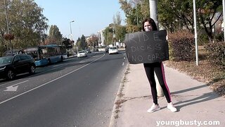 아마추어, 모르는사람