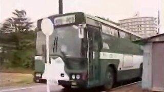 Prostituée Avec Couple, Joponaise Bus, Bus Japonais