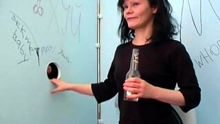 Gloryhole Amateur