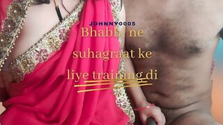 Desi bhabi ne devar ko suhgraat ki trainig di  hindi audio