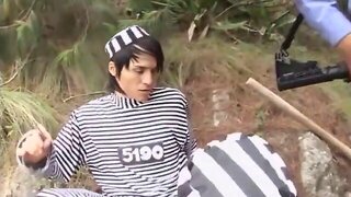Gay Prisoner