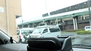 Epouse Japonaise