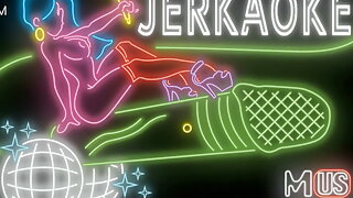 Смешное, Эротика