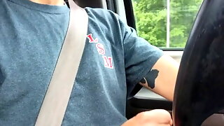 Outdoor Solo Gay