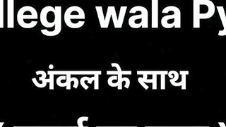 College Se Nikal Kar Uncle Ka Kiya Sex