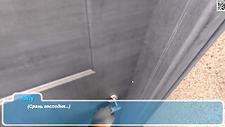 Voyeur House Teen