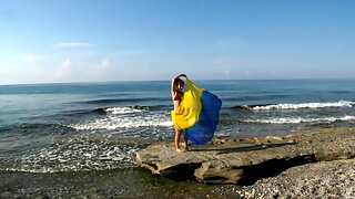 Beach Softcore
