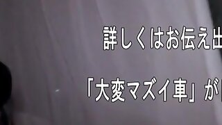 Marina Matsumoto Anal