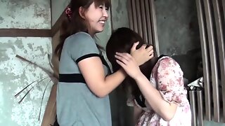 Japanese Lesbian