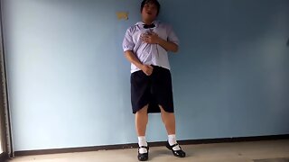School Teen