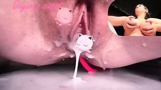 Chatte Cremeuse Solo