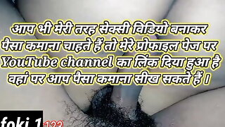 Bhabhi ki full chadai video my house and seen now. 