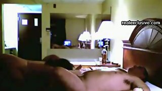 Hotel Vacation