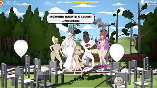 Bride Fucks Photographer