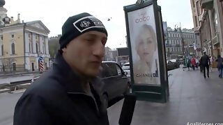 Tenåring Anal, Dobbel Anal