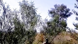 Mexicanas, Exhibicionista