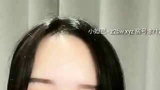 Slut