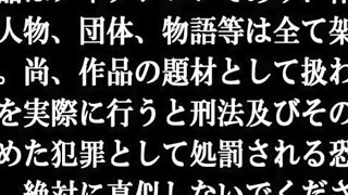 Nylon