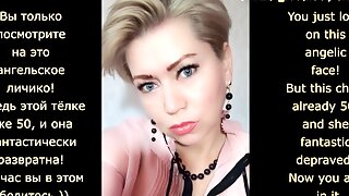 Webcam Mature Russian