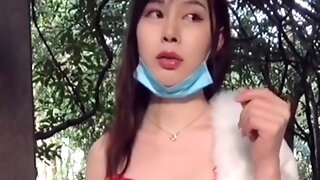 Asian In Public