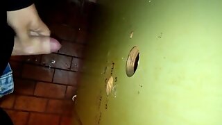 Gay Gloryhole