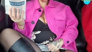 British Mature Upskirts