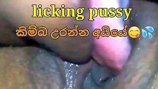 Kimba lewakanna hodata aiye-pussy licking best