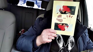 Meine Frau Vorgeführt