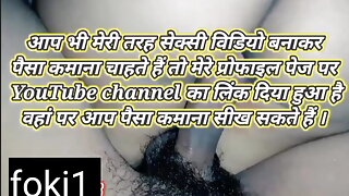 Bhabhi ki full chadai video my house and seen now. 