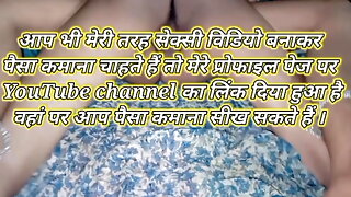 Bhabhi ki full chadai video my house and seen now. 