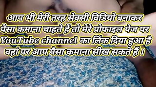 Bhabhi ki full chadai video my house and seen now. 