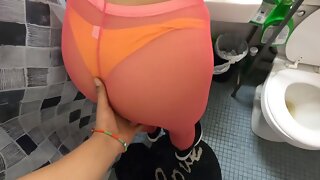 See Through Leggings