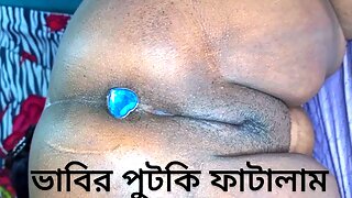 First Time Anal Crying