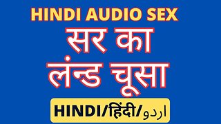 Student and teacher sex video in hindi sir ka land choosa desi bhabhi porn video indian porn video desi bhabhi sex hot web serie