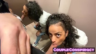 Changing Room
