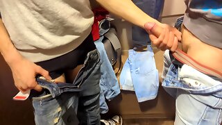 Gay Vestiaires, Véstiaires Gay
