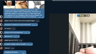 Russian Skype, Amateur Skype, Russian Girl Solo