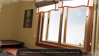 Voyeur House Anal