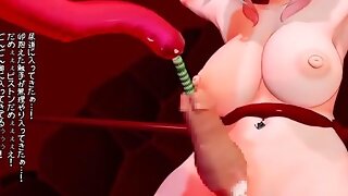 Urethra Futa
