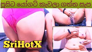 The Sri Lankan girl put yogurt on pussy 