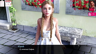 Rossa