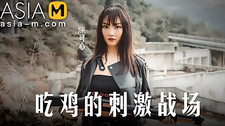 Chinese Outdoor