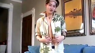 Gay