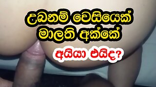 Hot Queen Asian Malithi  Part 2