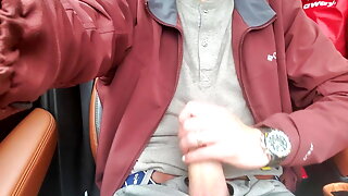 Risky Gay Solo Cumshot