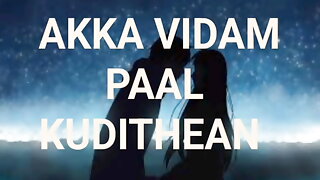 Tamil sex story 2 akka vidam