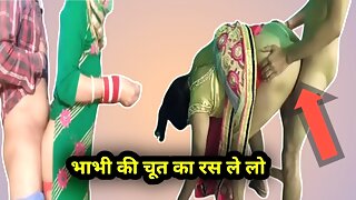 Hindi bhabhi chut chudai 