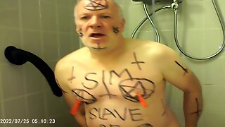 Gay Bdsm Solo, Gay Lavement