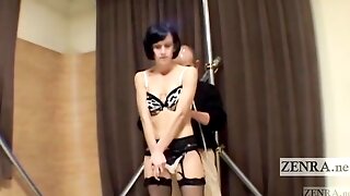 BDSM